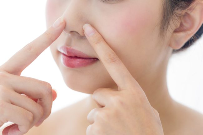 Your Guide to Nasal Health Exploring Different Nose Conditions